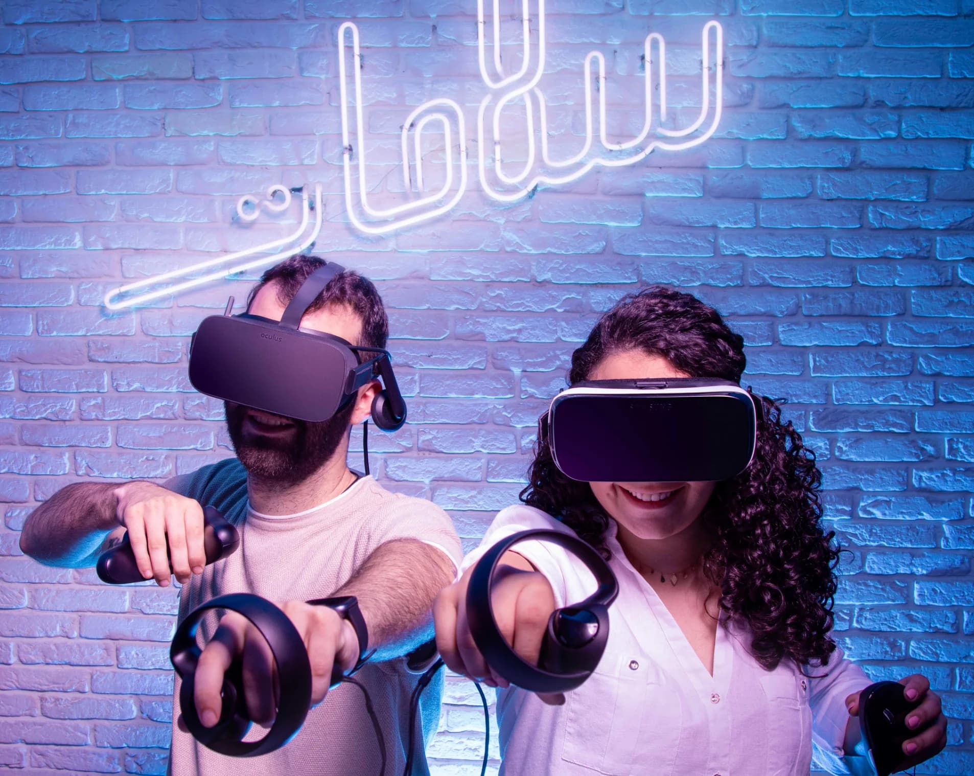 AR / VR, Development